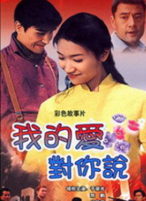kuzu演员